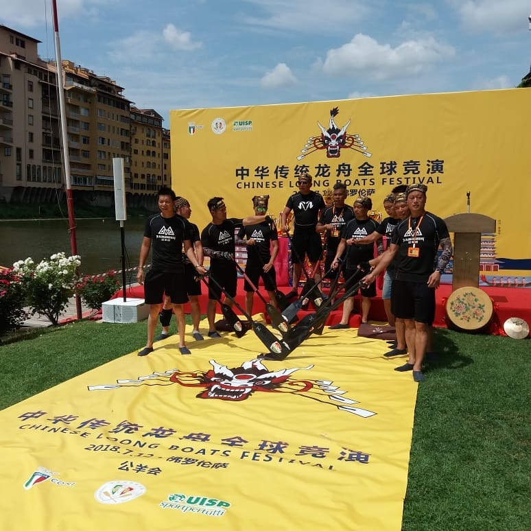Chinese Loong Boats Mondial Festival