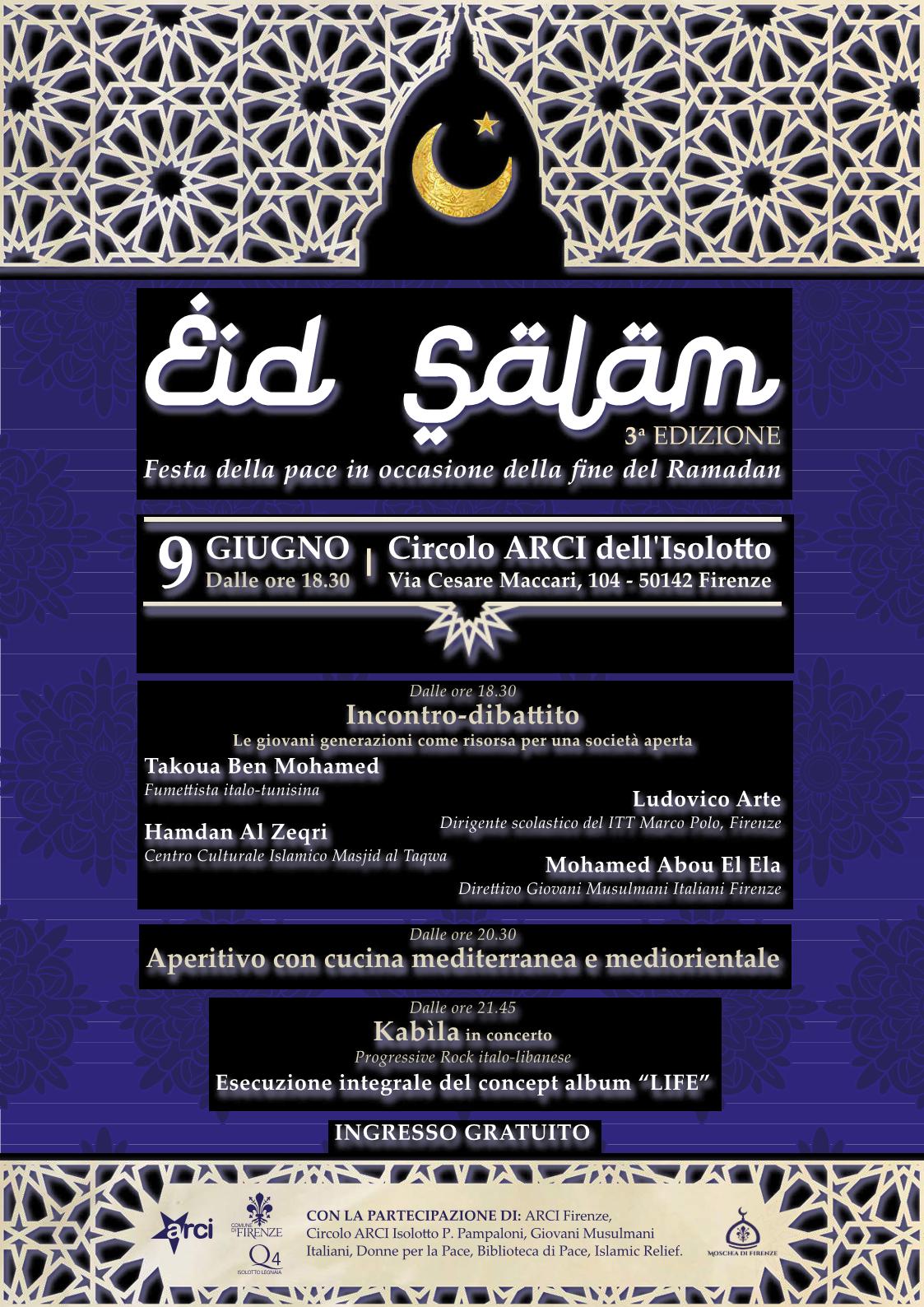Eid Salam Eid Salam