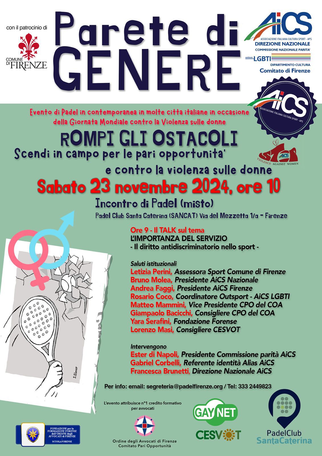Rompi gli ostacoli Rompi gli ostacoli