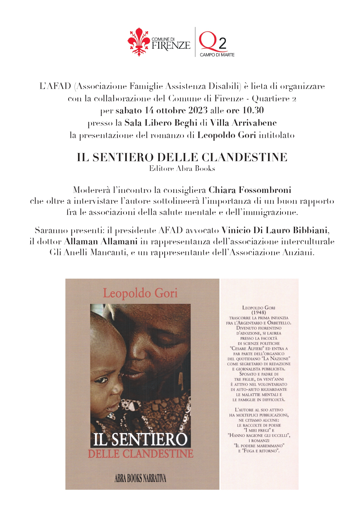 Il sentiero delle clandestine Il sentiero delle clandestine